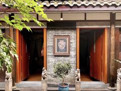-三只耳火锅(宽窄巷子店)