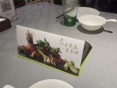 -阿庄新豫菜(航海东路店)