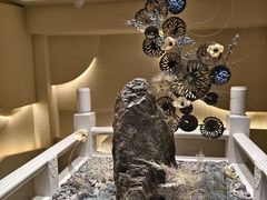 -汤城·料青山