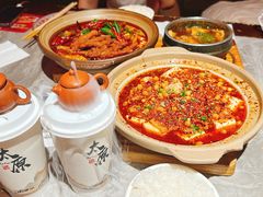 -山四砂锅(太原钟楼街店)