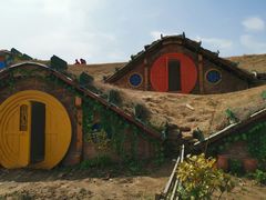 -武汉紫薇都市田园