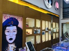 -世纪大明眼镜·蔡司战略授权店(汉街店)