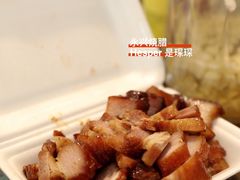 花叉-永兴烧腊