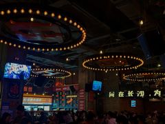 -HIB HUB公社(解放西路店)