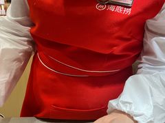 -海底捞火锅(吾悦广场店)
