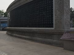 -福如东海文化园
