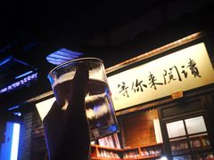 -壹丁咖啡(宽窄巷子店)