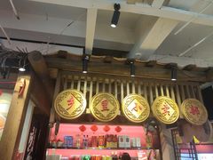 -乡里八闽·福州乡土菜(火车北站店)