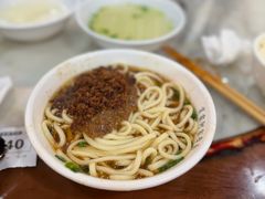 -肖家河家常面(肖家河北街店)