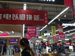 -大润发(勤业店)