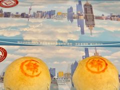 -上海新锦江大酒店