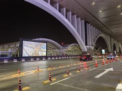 -石家庄站