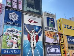 -心斋桥