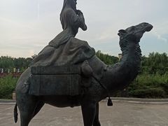 -西安汉城湖景区