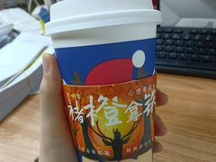 -瑞幸咖啡(尚都国际店)