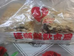 -爱德顺糕点食屋(利民道店)