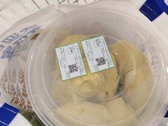 -长申超市(美食城店)