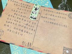 -时光漫步S酒店(成都宽窄巷子店)