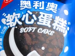-好利来(西铁营万达广场店)