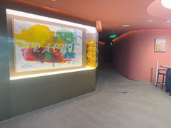 -TRACTION 运动中心(金融街店)