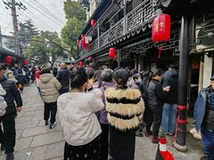 -葑门横街