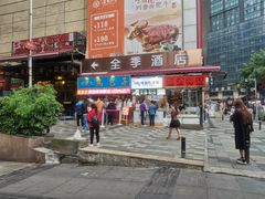 -八一好吃街·高品美食广场