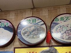 -小胖包子王(光明楼店)