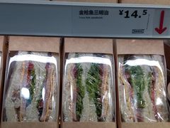 -宜家·瑞典风味餐厅(北京西红门店)