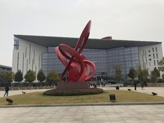 -南京医科大学(江宁校区)