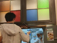 -哑巴生煎(临顿路店)