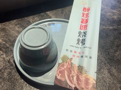-醉炫音速烧烤·干煸菜(沙河总店)