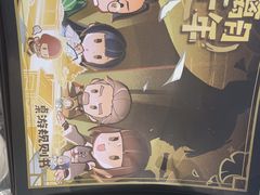 -猎人桌游吧(合生汇店)
