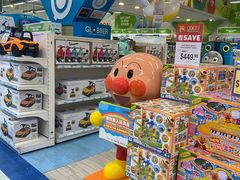 -玩具反斗城(海港城店)