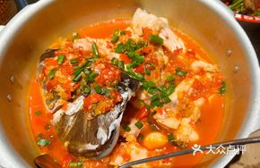 Pressure-Pot Male Fish