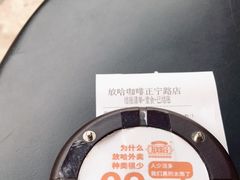 -放哈·甜醅子奶茶创造者(正宁路店)