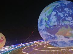 -光明农场大观园