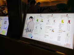 -茶百道(春熙路银石广场店)