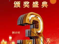 -安徽广播电视台