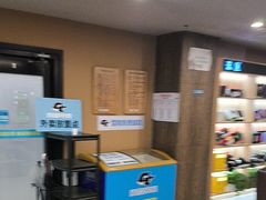 -网鱼网咖·vision pro(黄浦人民公园店)