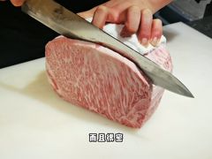 -牛道·和牛九食(市府恒隆广场店)