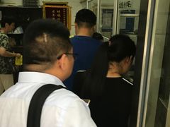-大益烤鸡