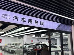 -大黄蜂汽车贴膜隐形车衣3M黑钻臻选(007店)