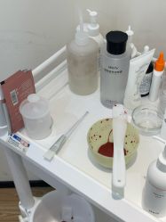 -skin79皮肤管理中心