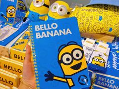 -名创优品(天河区正佳广场二店)