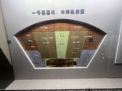-汉陵苑