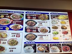 -阿当·小炒牛肉面(人广店)