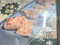 -西关明记肠粉(荔枝湾店)