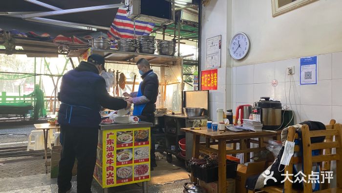 柴头哥·牛肉火锅(爱民路店)大堂图片