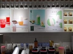 -叶子与茶(苏宁广场店)