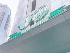 -上海第一八佰伴